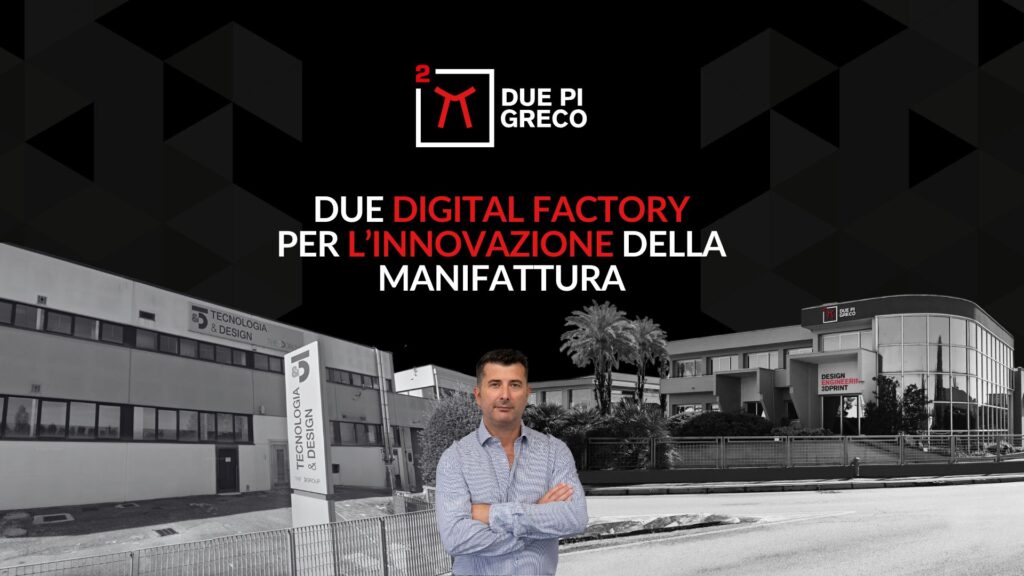 0 duepigreco additive engineering 3dprinting diego